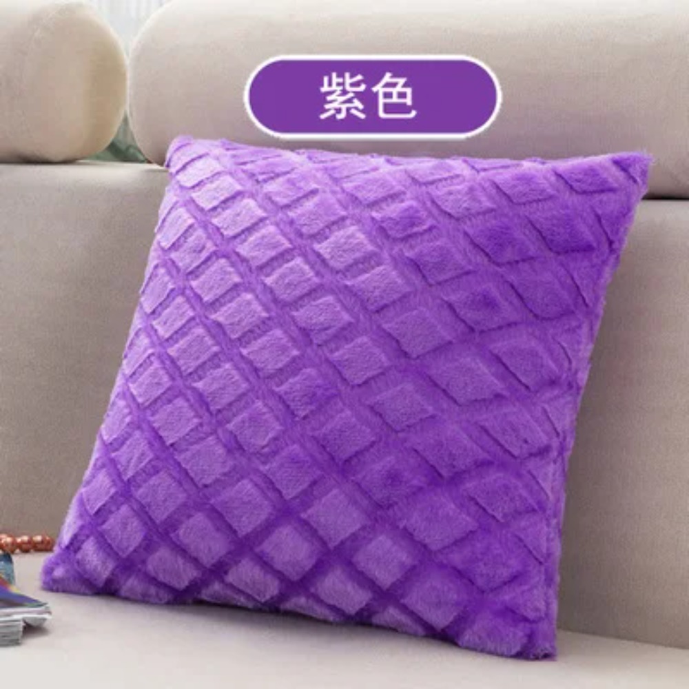 Luxury Cushion Cover Super Sof - đánh giá và giá Home Textiles Super Soft