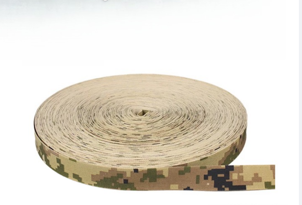 Nylon Binding Tape IRR Flame R - đánh giá và giá Home Textiles Canada