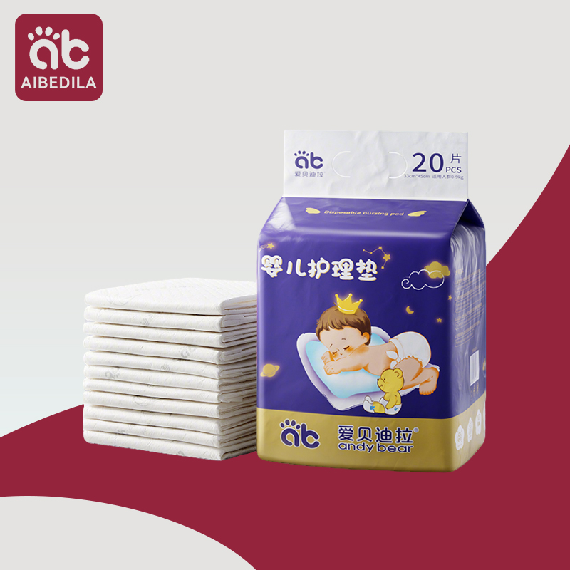 AIBEDILA Baby Care Pad Baby Di - đánh giá và giá Mattress Protector Waterproof